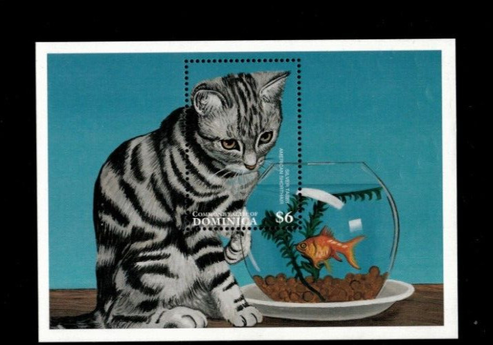 VINTAGE CLASSICS - Dominica 1997 - Cats - Souvenir Stamp Sheet - Scott 1942- MNH