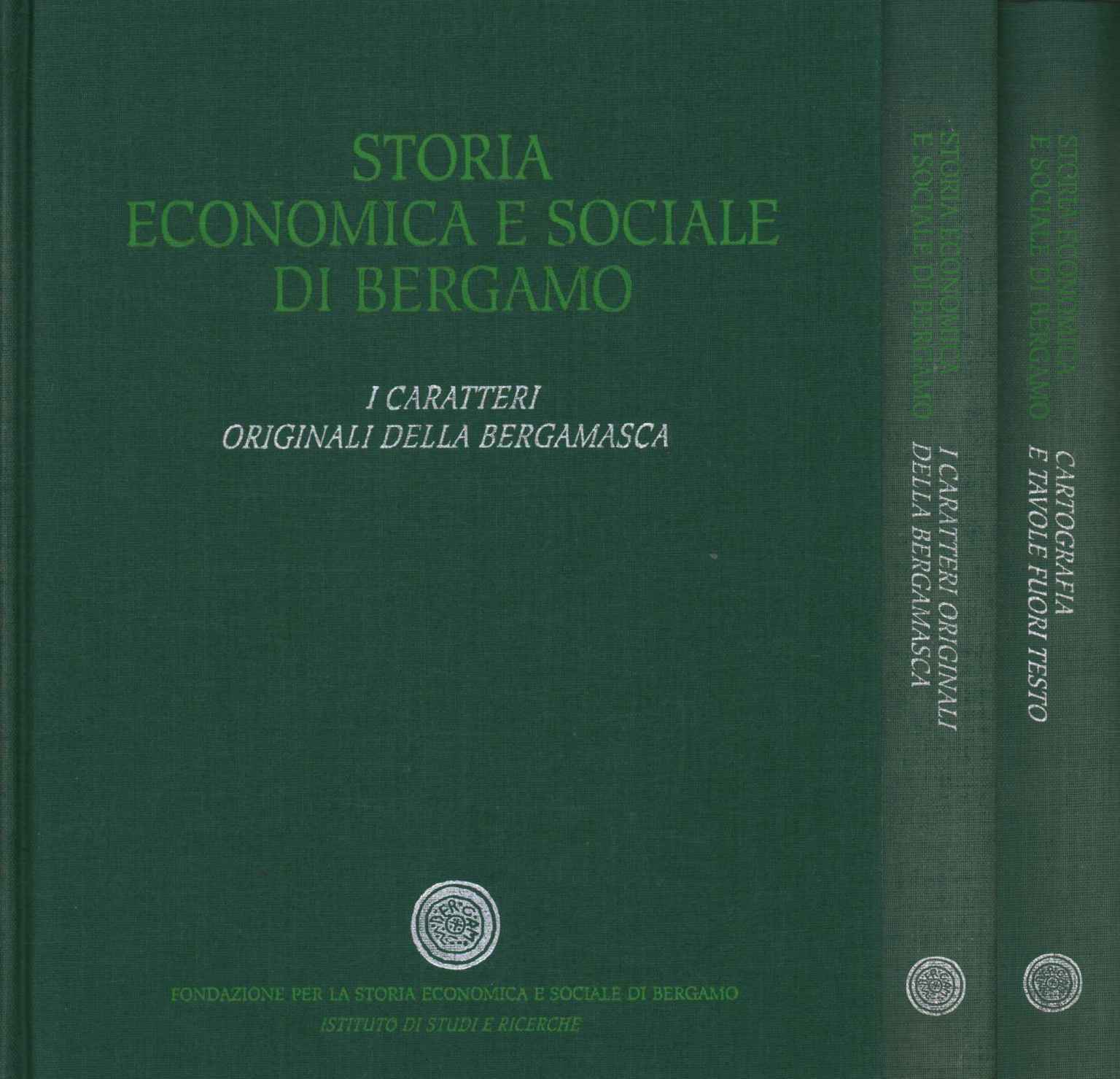 Storia economica e sociale di Bergamo (Volume e cofanetto) - AA.VV. [1994]