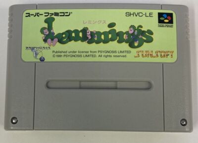 懐かシリーズ スーファミ ばらえてぃ16本セット⑩ 早い物勝ち！ 懐かシリーズ スーファミ ばらえてぃ16本セット⑩ 早い物勝ち