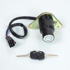 Neiman contacteur à clé pour Moto Yamaha 125 XV 3DM-82510-00 / 4 fils Neuf