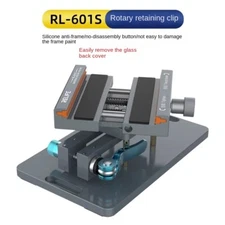 Mobile Phone Repair Screen Removal Suction Cup Rotating Fixing Fixture