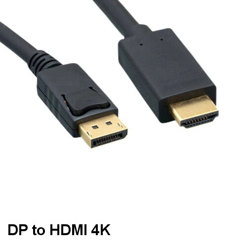15' DisplayPort 1.2 to HDMI 1.4 Cable Male/Male 28AWG GoldPlated Connector 4K HD - Picture 1 of 1