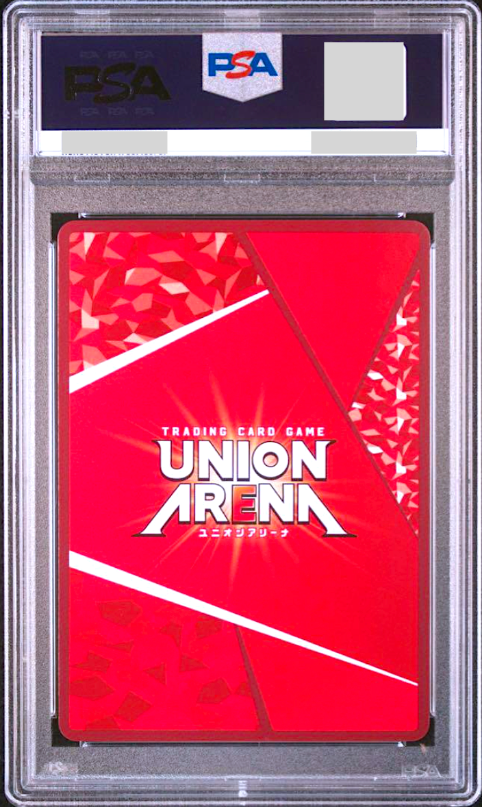 PSA10 緑谷出久 winner UNION ARENA PROMO #060 PSA 10 Union Arena My Hero Academia Izuku Midoriya Parallel 3 Star