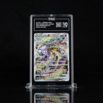 Mewtwo VSTAR 221/172 SAR Japanese Pokemon VSTAR Universe TAG 10