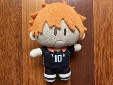 Haikyuu To the Top Movic Yorinui BIG Plush Stuffed Toy Doll Hinata Shouyou