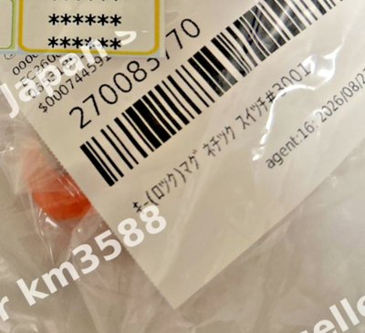 Kawasaki OEM Magnetic Safety Key 27008-3770 Jet Ski STX-15F STX SX
