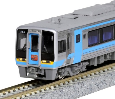 KATO N Gauge JR Shikoku 2000 Series 3-Car Set 10-1504 Railway