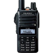 Yaesu FT-65 E VHF/UHF 2m/70cm Dual Band Handheld Transceiver