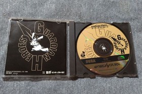 Guardian Heroes Sega Saturn Japan Import Obi Flyer Treasure Sega Game
