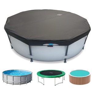 12 Ft Winter Pool Cover Above Ground Pool Cover, Easy Installation Round Pool...