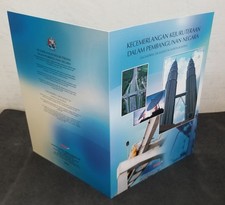 *FREE SHIP Malaysia Engineering Excellence Nation Building 2009 Bridge (folder)