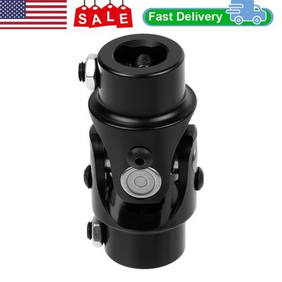 Steering U Joint 1'' DD X 3/4'' DD Single Coupler Black Steel Universal Shaft