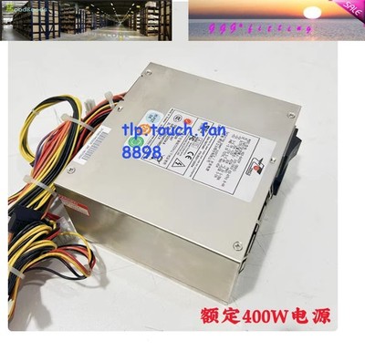 qty1 300W HG2-6300P Power Supply For zippy Industrial Computer Equipment ATX