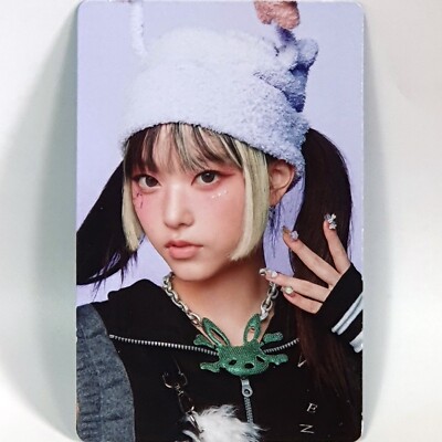 New Jeans PhotoCard Haerin wearing a bunny hat NewJeans K-pop