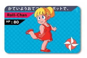 Roll-Chan1 / Famicom / Rare Full set (Rockman)