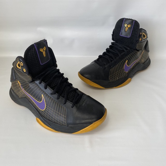 Nike Hyperdunk Supreme Lakers Away 