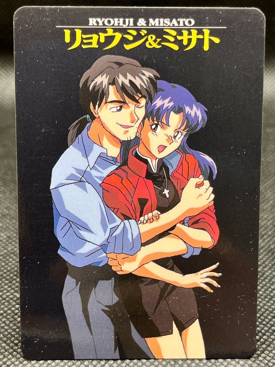 Ryohji Kaji Misato No.40 EVANGELION Card CCG TCG SEGA BANDAI 1997