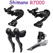 SHIMANO 105 R7000 2x11 Spd Groupset Shifter,Derailleur Front Rear SS/GS cage 3pc