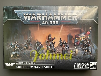 Krieg Command Squad - Death Korps of Krieg DKK - Astra - 40k ~ 0