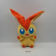 Victini MD1201 Pokemon Center 2011 Prize Plush 10" Stuffed Toy Doll Japan