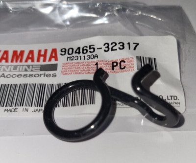 YAMAHA YFZ 350 BANSHEE CLUTCH COVER, REAR PARKING BRAKE CABLE GUIDE 90465-32317