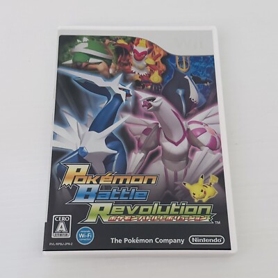 Pokemon Battle Revolution NTSC-J Japanese Nintendo Wii Game