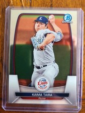 2023 Bowman NPB Chrome Kaima Taira #63 Saitama Seibu Lions Samurai Japan WBC