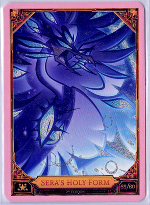 Hazbin Hotel Sera's Holy Form Season 2 2nd Edition SECRET RARE Foil Card 65/60