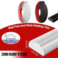 Peel and Stick Wall Molding Trim & Chair Rail Self-Adhesive Panel Moulding DIY