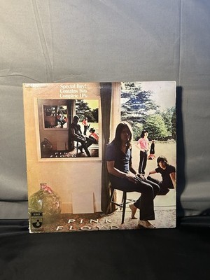 Pink Floyd - Ummagumma Vinyl LP. (1983 Reissue) Capitol Records - SKBB-388. VG+