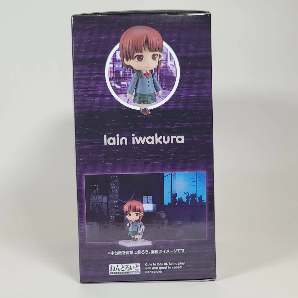 Good Smile Nendoroid serial experiments lain Lain Iwakura Sealed Japan Import - Image 4 of 4