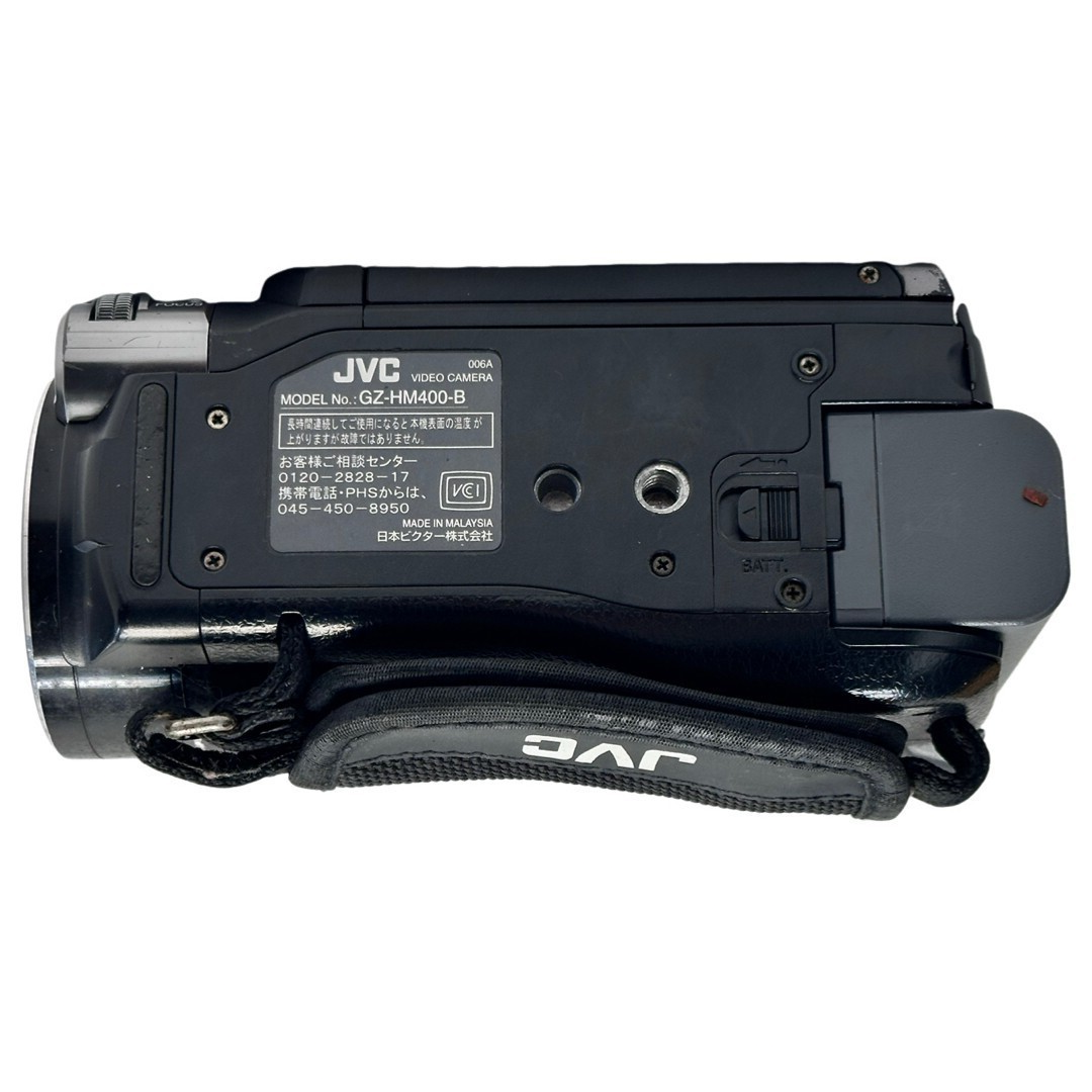 JVC Everio GZ-HM400 Full HD Digital Video Camera Compact Camcorder
