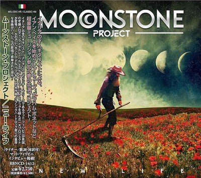MOONSTONE PROJECT-New Life-JAPAN ALBUM CD 2024 RBNCD-1412