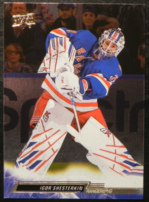 2022-23 22/23 Upper Deck SILVER FOIL #123 Igor Shesterkin New York Rangers