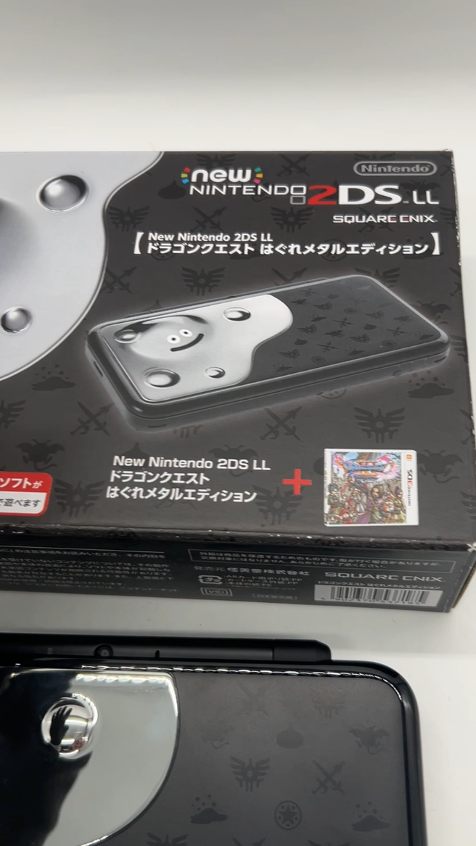 Nintendo 2DS LL XL Metal Edition System Dragon Quest Hagure