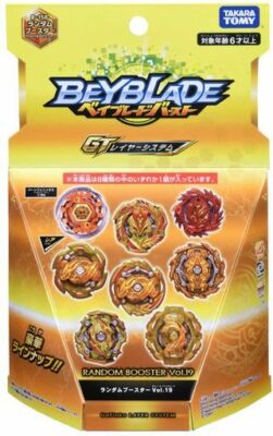 NEU Takara Tomy Beyblade Burst B-158 Random Booster Vol.19 2020 aus Japan Kos...
