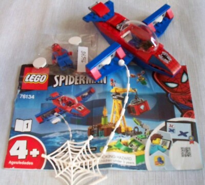 lego 76134