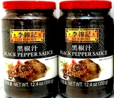 Lee Kum Kee Black Pepper Sauce 12.4 oz ( Pack of 2 ) ~11/21/2025