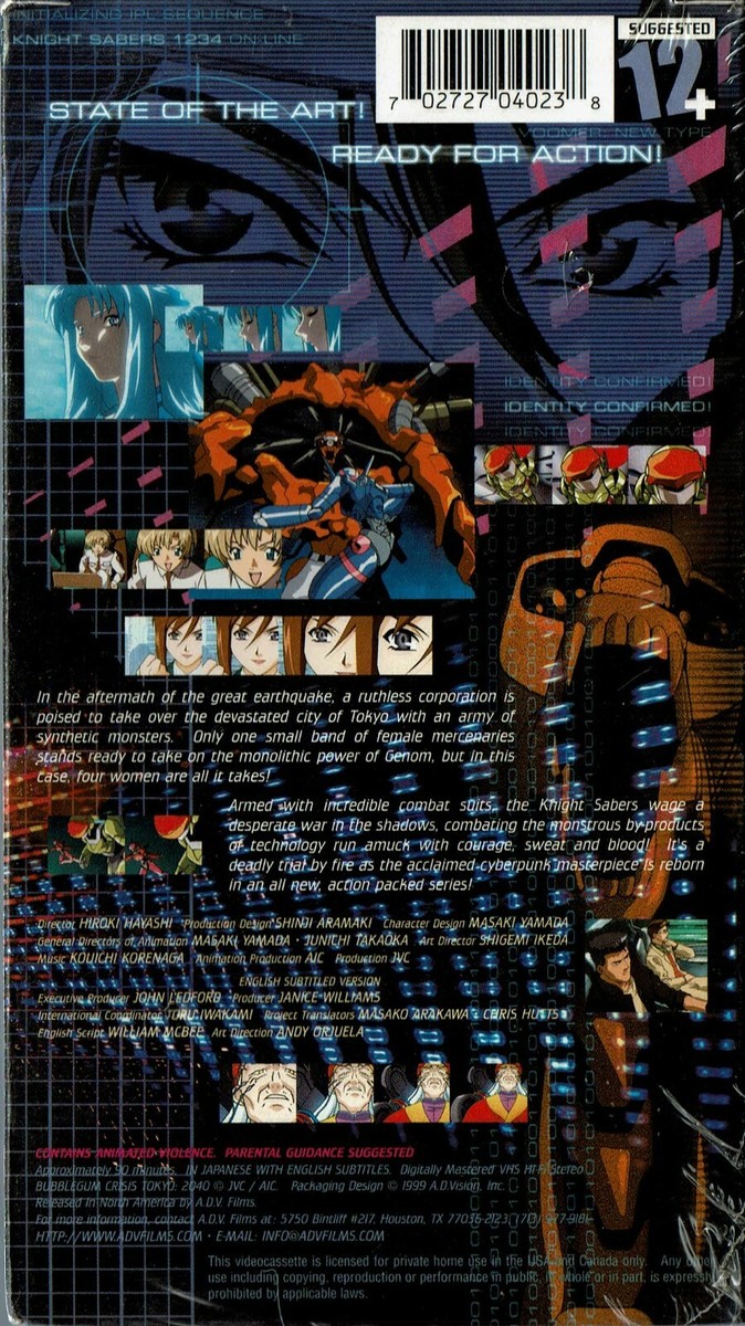 その他 Jacob [VHS] Japanese VHS edition of 'NOPE'. The latest conversation