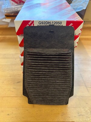 Original Toyota Corolla Hybrid Batteriefilter OEM Teil G92DH-12050 ab 2019