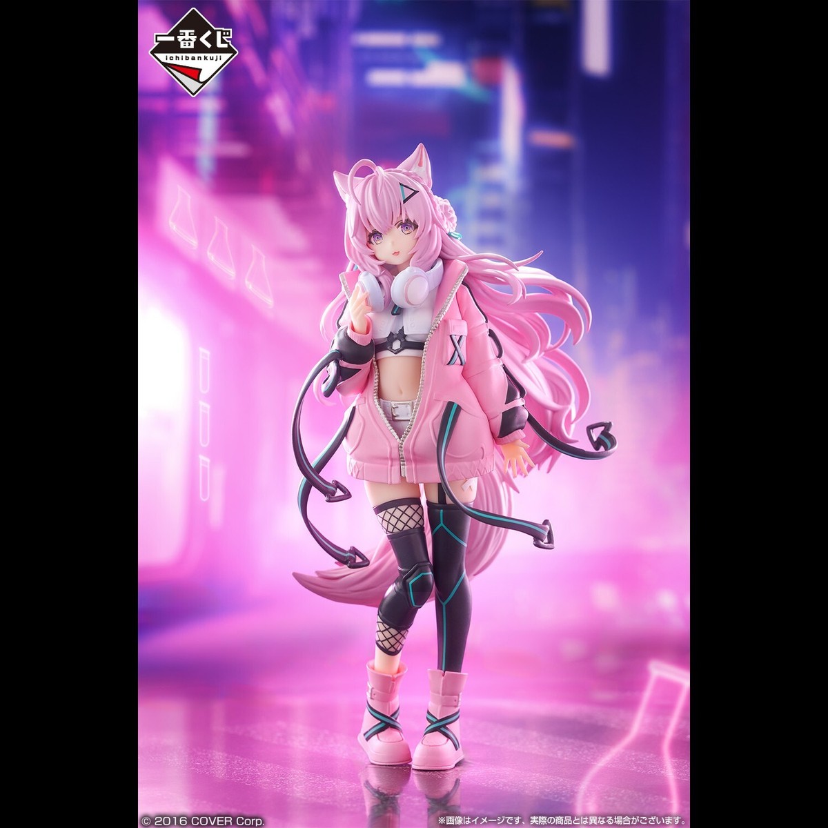 ホロライブ Hakui Koyori フィギュア サイバーパンクスタイル hololive Ichiban kuji Cyberpunk Style Hakui Koyori Figure