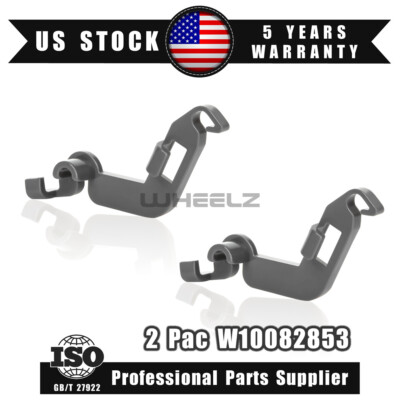 Pack WPW10082853 W10082853 Dishwasher Tine Pivot Clip - Main Image