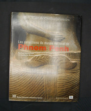 Les collections du musée national de Phnom Penh,L'art du Cambodge ancien 2001