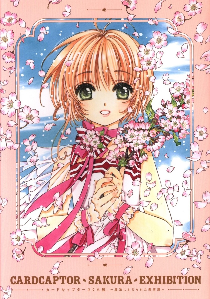 Card Captor Sakura Exhibition Limited Illustration CLAMP Art