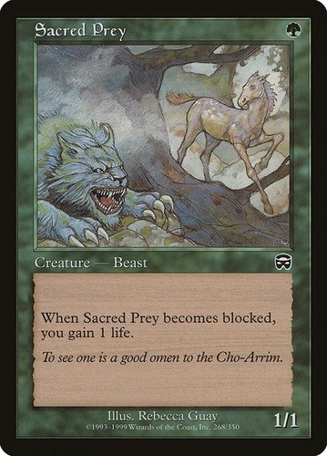 MTG Mercadian Masques $0.99 BIN --- C/U/Rares! BUY 3 GET 1 FREE! *UPDATED 8/24* - Picture 32 of 40