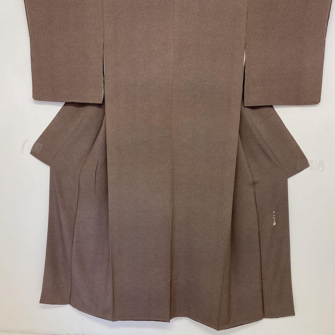 邦楽 kimonos 1950's Kimono Shibori Kimono with Gold Thread | Mou Official