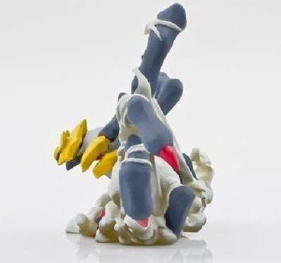 Pokemon Platinum Reservation Bonus Figure Giratina Origin