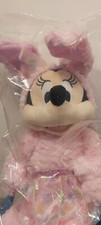 NEW DISNEY 2022 MINNIE MOUSE EASTER HOLIDAY BUNNY PLUSH 15" SEALED NEW IN BAG