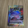 Pokémon TCG Naganadel Guzlord GX Cosmic Eclipse Card 158/236