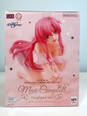 Megahouse G.E.M. Meer Campbell Ver. Wearing negligee - Gundam SEED (US In-Stock)